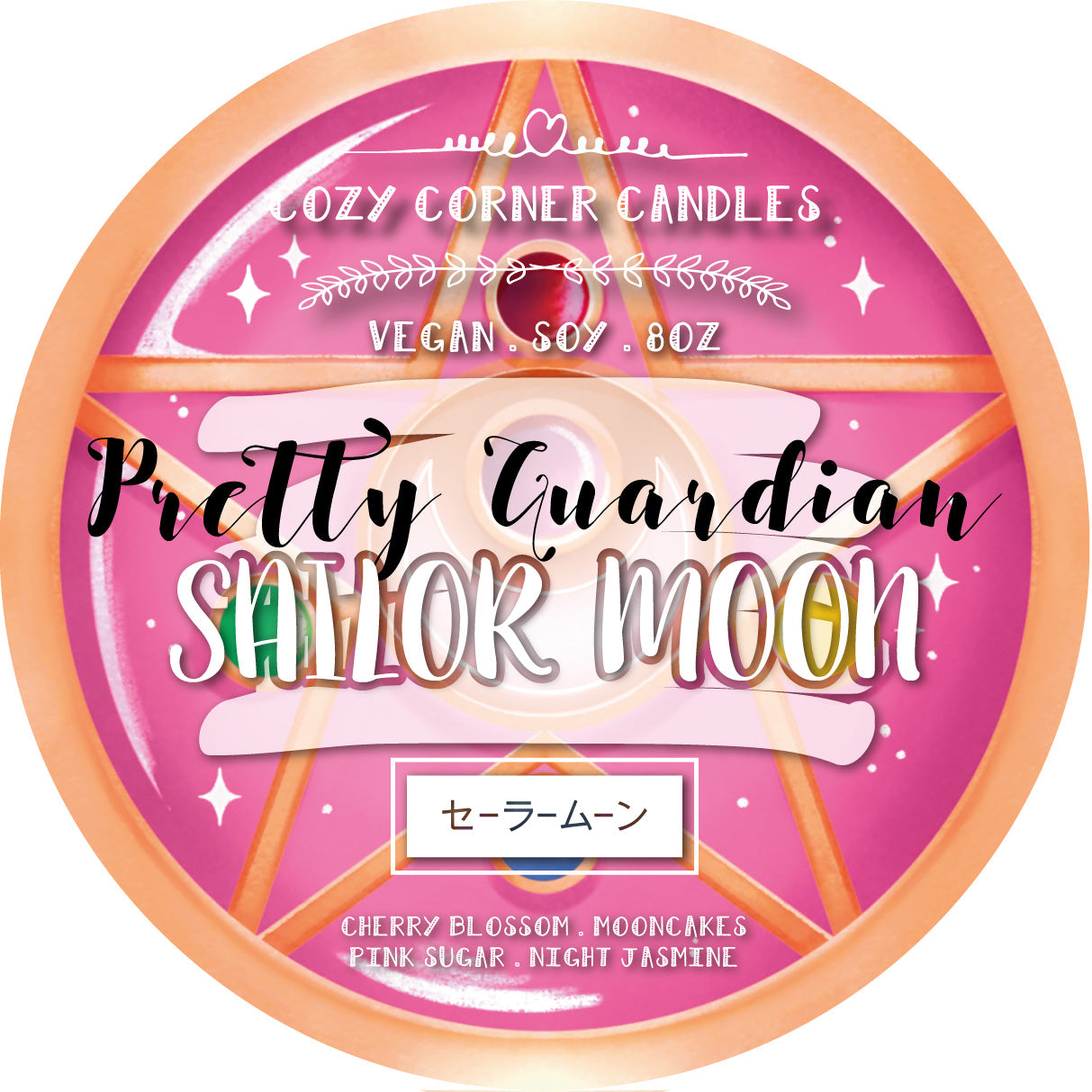 Pretty Guardian Sailor Moon