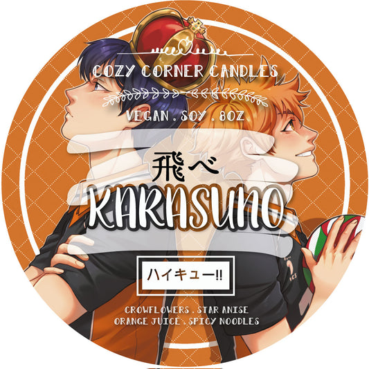 飛べ Karasuno
